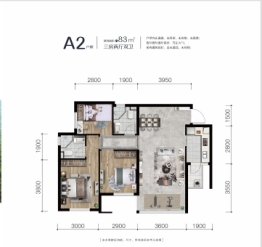 鸿通·桃李清华3室2厅1厨2卫建面83.00㎡