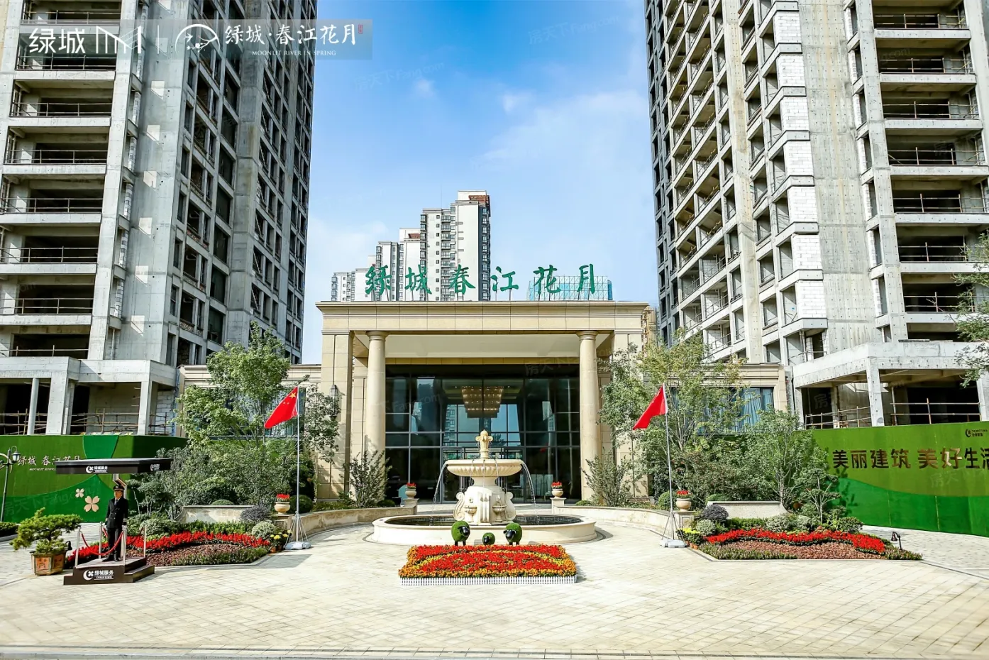 【西安绿城春江花月小区,二手房,租房】- 西安房天下