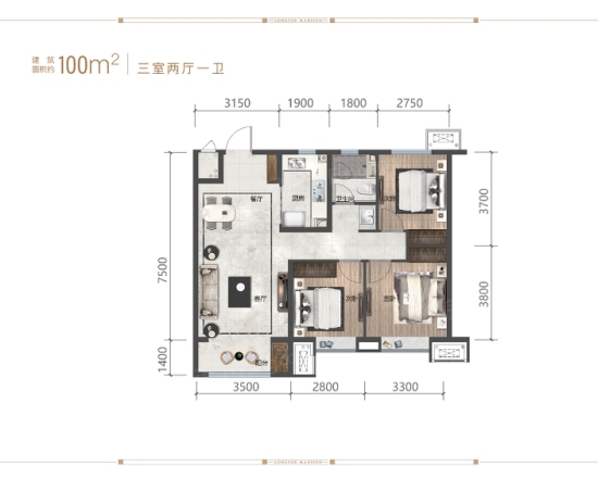 龙湖天璞户型图