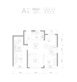 华樾国际3室2厅1厨2卫建面89.00㎡