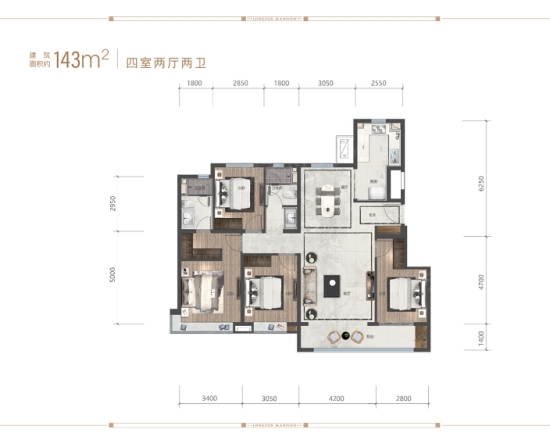 龙湖天璞户型图