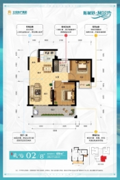 防城港凤景湾2室2厅1厨1卫建面69.00㎡