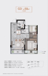 佳源锦晟里1室2厅1厨1卫建面59.00㎡