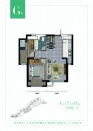 富春山居2室2厅1厨1卫建面71.47㎡