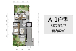 香港置地·云山岳3室2厅1厨1卫建面0.00㎡