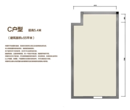 武汉新海思软件科技园建面55.00㎡