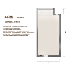 武汉新海思软件科技园建面50.00㎡