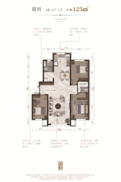 长安华府·牡丹园3室2厅1厨2卫建面125.00㎡