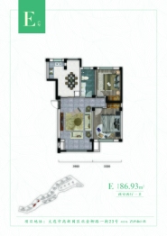 富春山居2室2厅1厨1卫建面86.93㎡