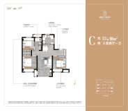 新城千禧公园C光悦90㎡