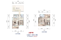 四期-苍洱阳光B2户型