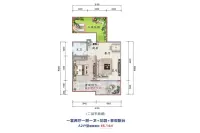 四期-苍洱阳光A2户型