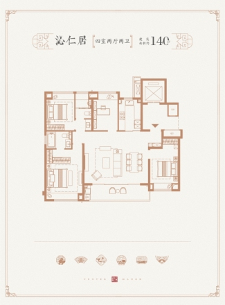 建发珺和府户型图