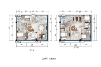 南楼180㎡LOFT户型