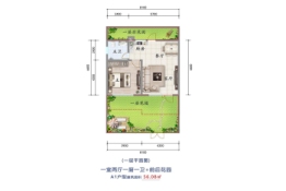 大理公馆1室2厅1厨1卫建面56.08㎡