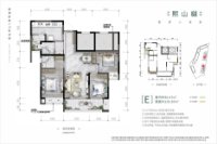 小高层E户型建面约103.85平