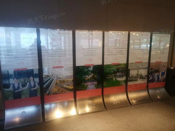 华良枫和府实景图