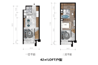 北楼42㎡LOFT户型