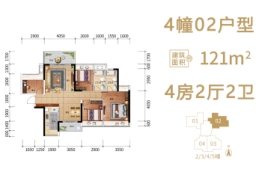 泰和雅苑4室2厅1厨2卫建面121.00㎡