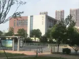 周边学校