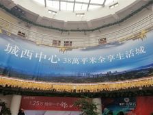 东方罗马城147平带车库一个好楼层南北通透三居