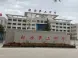 和润苑怎么样 和润苑在哪