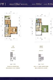 雍江臺8室3厅1厨5卫建面128.0㎡