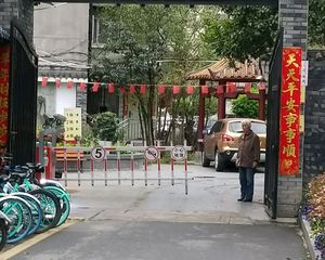 芙蓉巷3号2室2厅东南