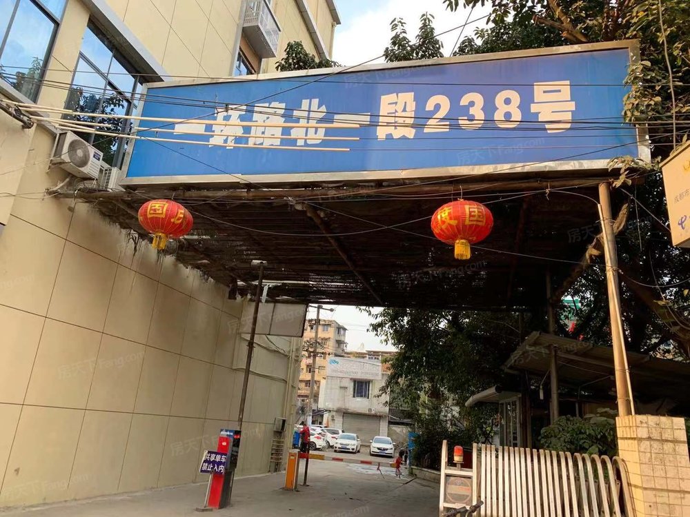小区相关图