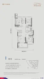 保利军运村3室2厅1厨2卫建面115.00㎡