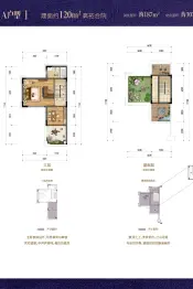 雍江臺6室2厅1厨6卫建面120.0㎡