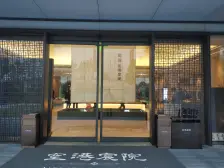 融创空港宸院 3室2厅 南 北