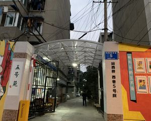 站西桥西巷5号3室1厅西