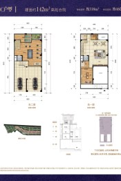 雍江臺7室3厅1厨6卫建面142.00㎡