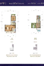 雍江臺7室3厅1厨7卫建面187.0㎡