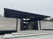 国投天樾云宸4室2厅东南
