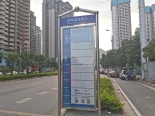 周边公交站之庆林延庆路口