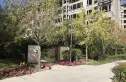 华润置地幸福里实景图