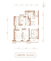 太原恒大天宸3室2厅1厨2卫建面133.93㎡