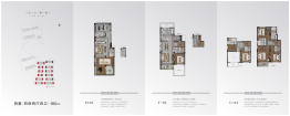 大发·融悦新界公馆4室2厅1厨2卫建面180.00㎡