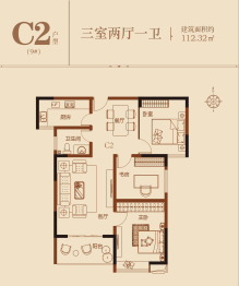 金苑·如意广场3室2厅1厨1卫建面112.32㎡