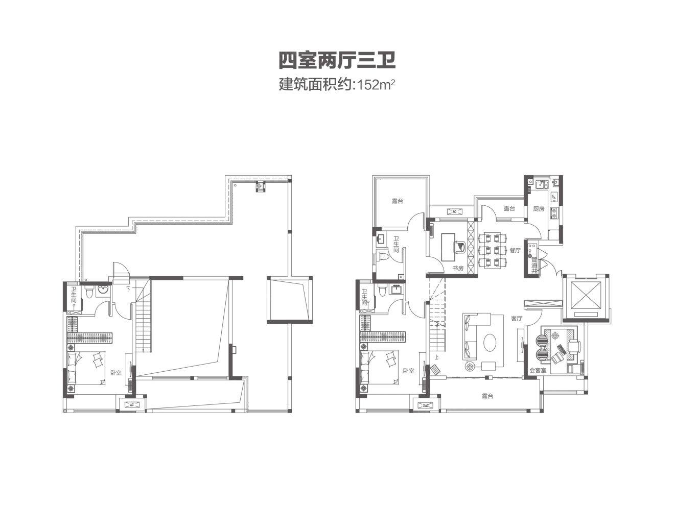 户型图1/1