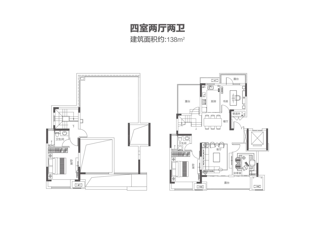 户型图2/2