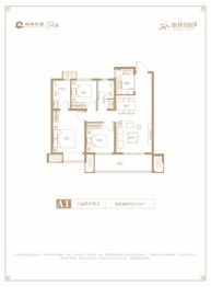 康桥知园3室2厅1厨2卫建面111.00㎡