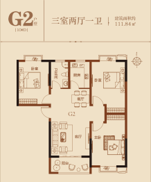 金苑·如意广场3室2厅1厨1卫建面111.84㎡