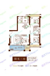 联泰西河路项目3室2厅1厨2卫建面118.00㎡