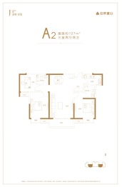 金林·双玺3室2厅1厨2卫建面127.00㎡