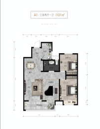 翔茂悦·府3室2厅1厨1卫建面101.00㎡