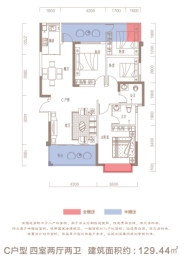 盛世名都4室2厅1厨2卫建面129.44㎡