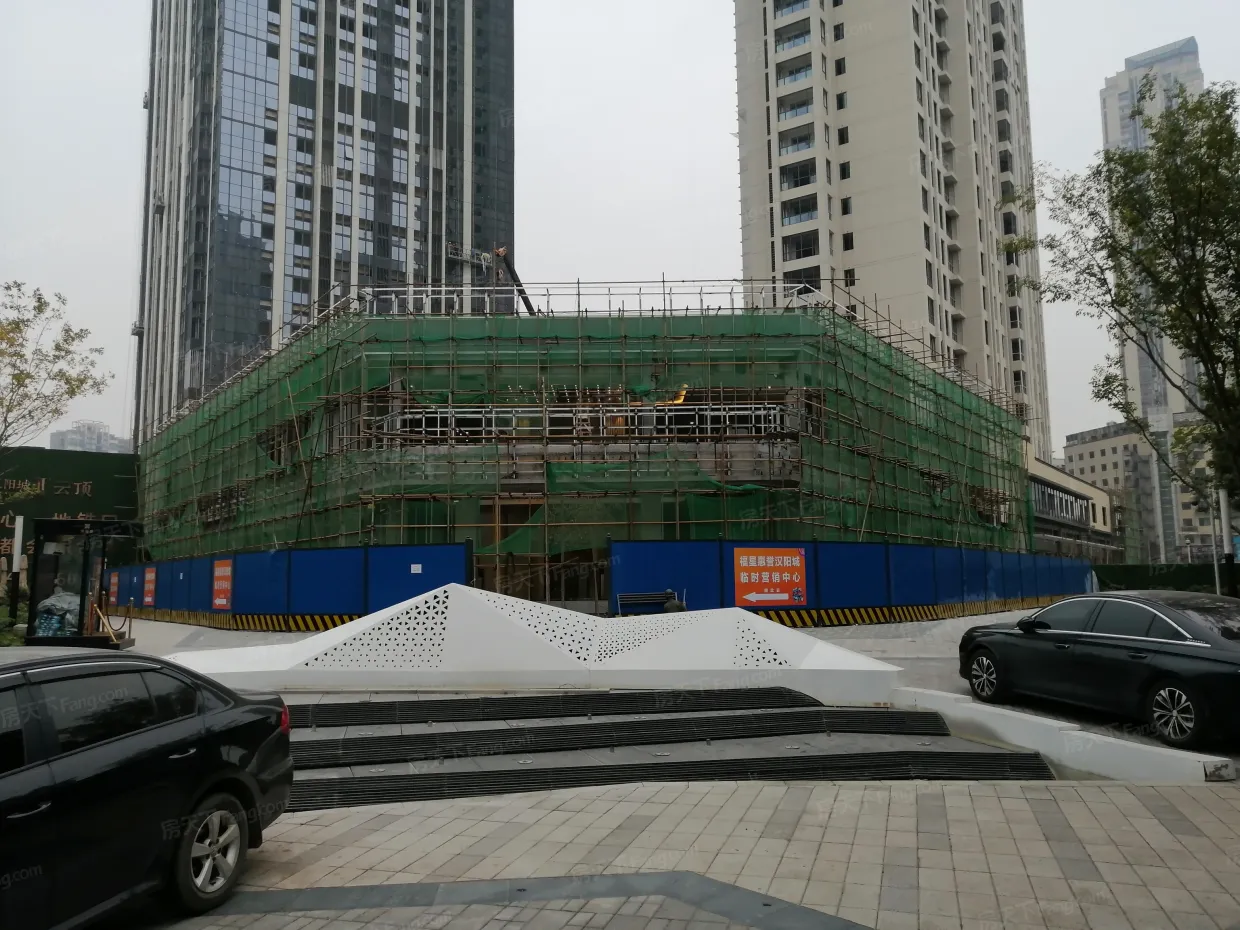 汉阳城二期云顶